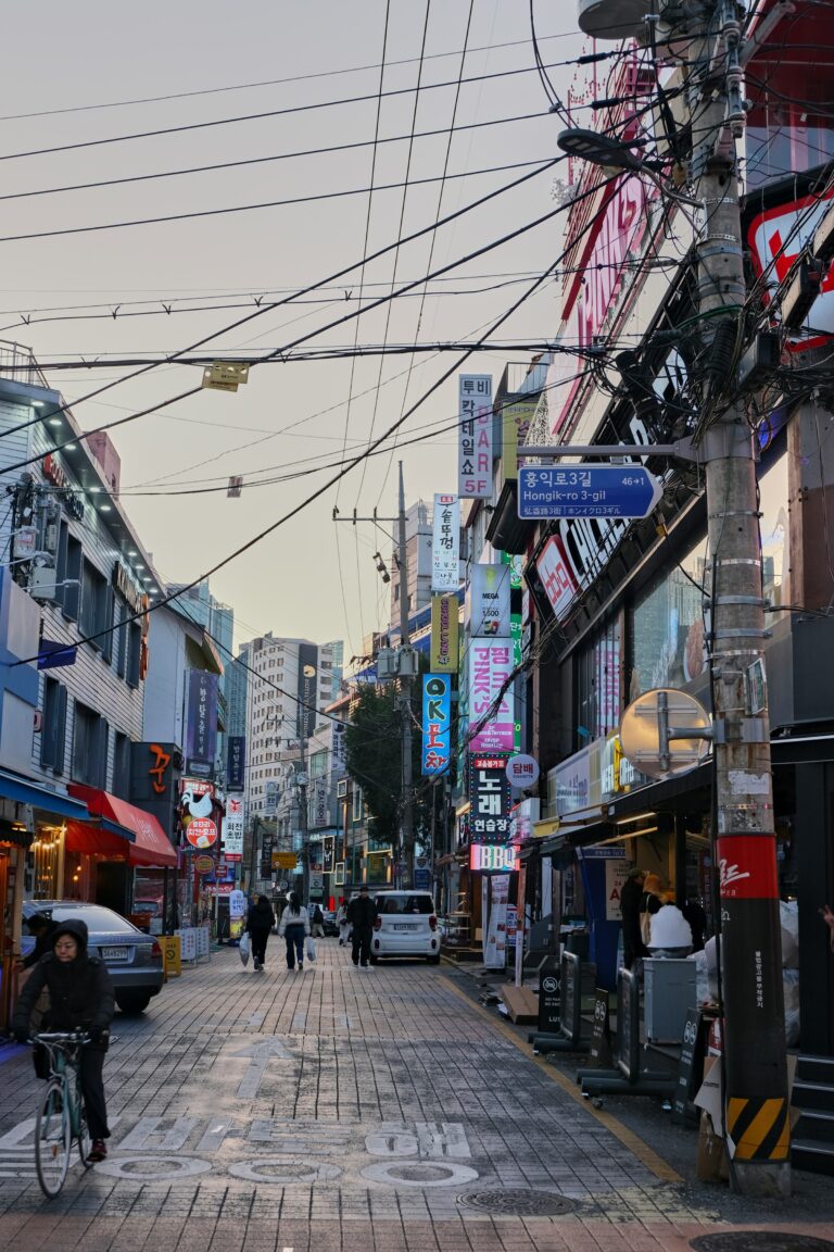 Hongdae (Neighborhood) in Seoul, South Korea