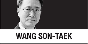 What King Charles' US Speech Teaches Korea-Bound Travelers About Local Etiquette